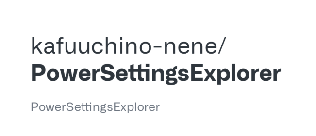 Power Settings Explorer官方高清Logo