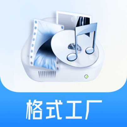 格式工厂FormatFactory官方高清Logo